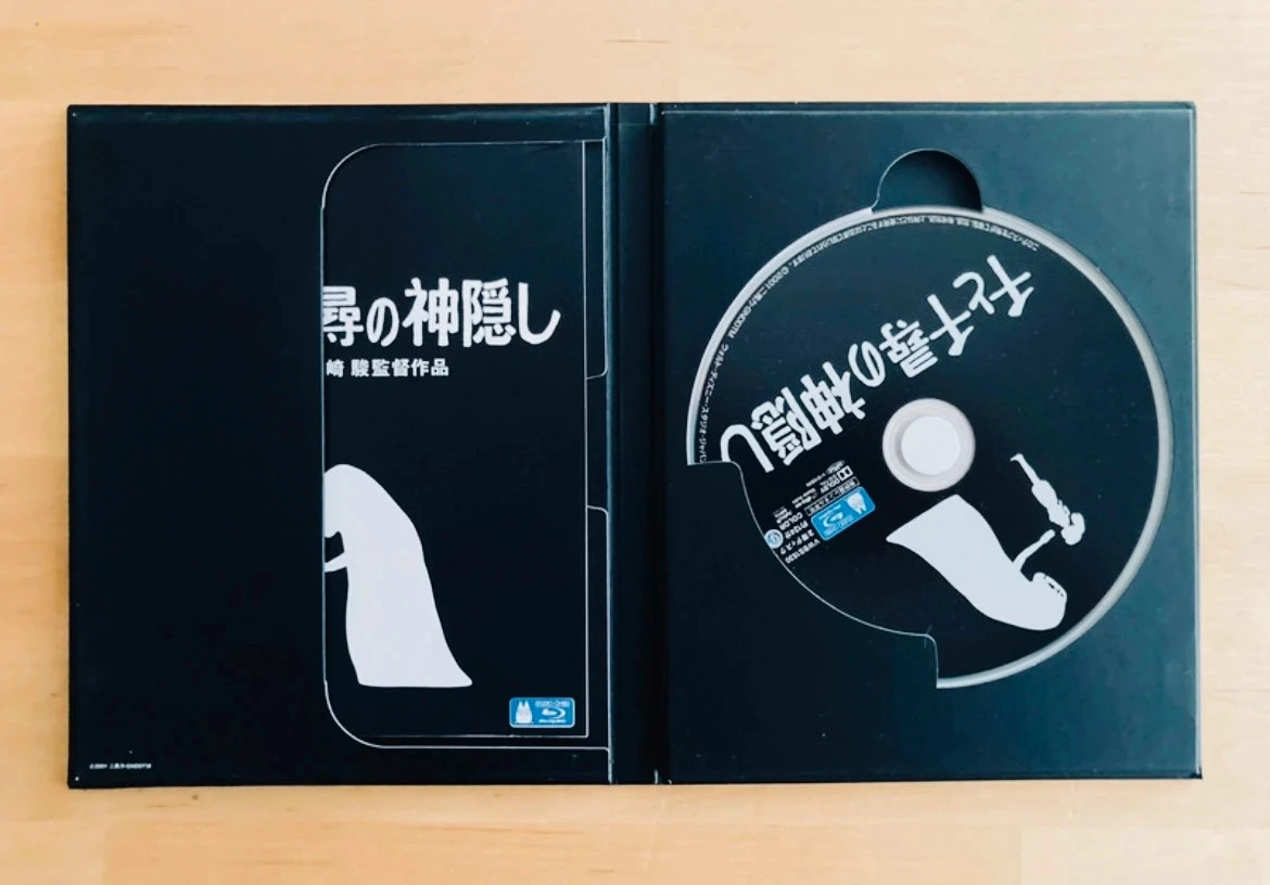 Coffret Blu-ray Le Voyage de Chihiro Studios Ghibli editie collector import Japan. – photo 2